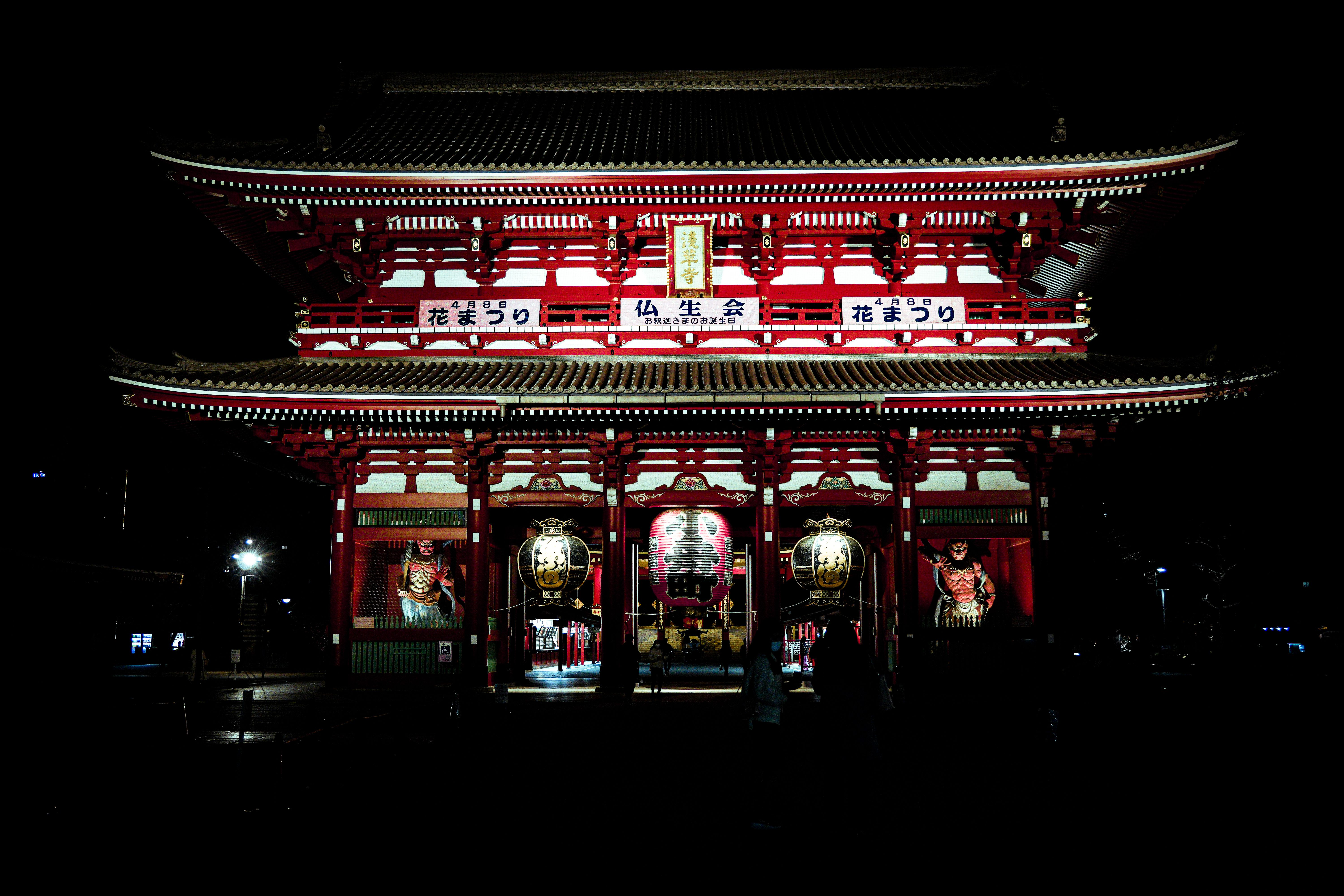 Senso-ji Temple in Tokyo illuminated at night for New Year celebrations